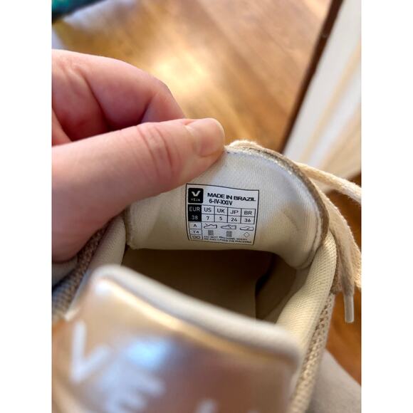 VEJA Brown, Tan, Gold, Cream Sustainable SDU Rec Sneakers- Size US 7, EU 38 - Picture 7 of 7